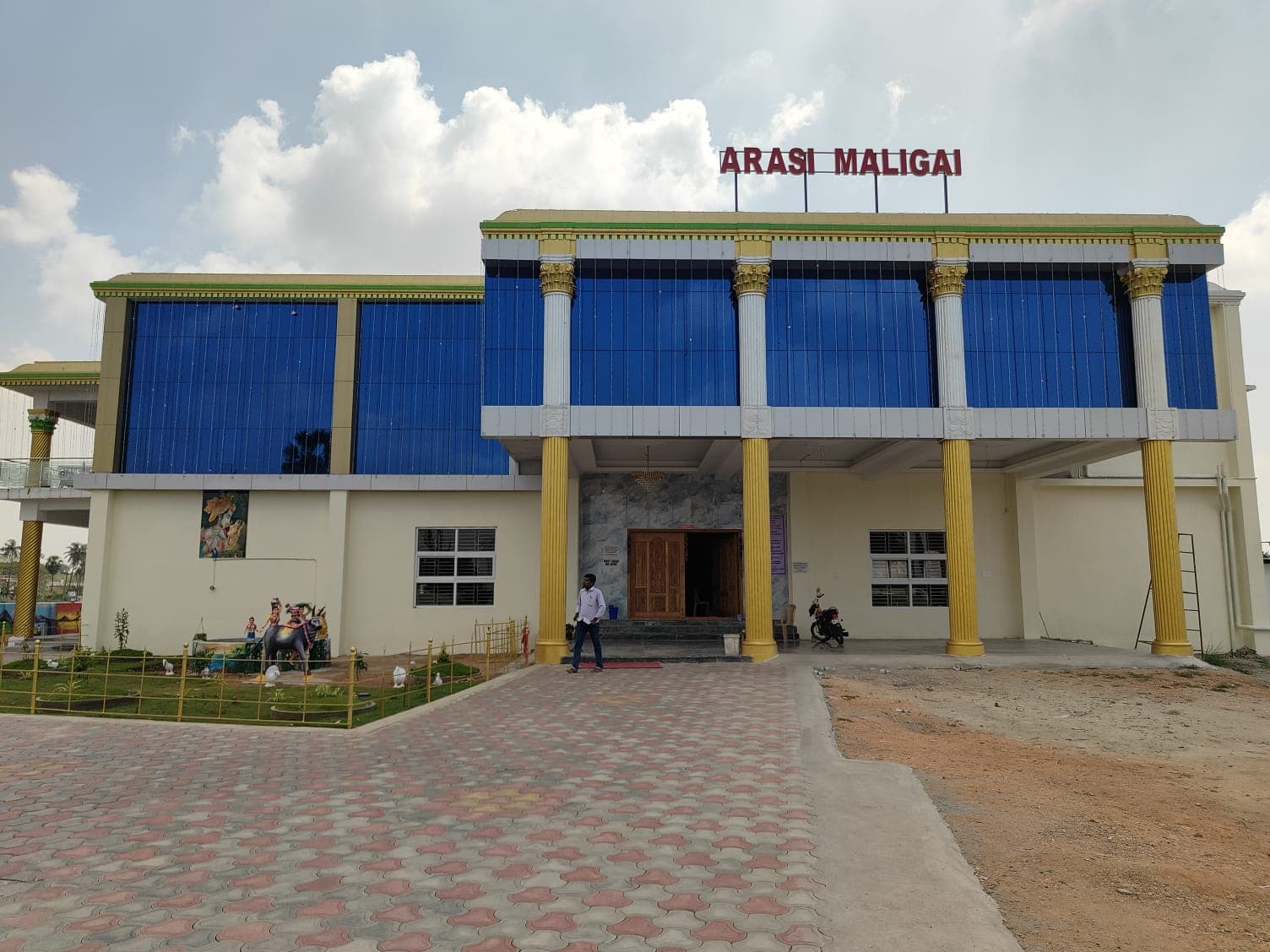 Venue