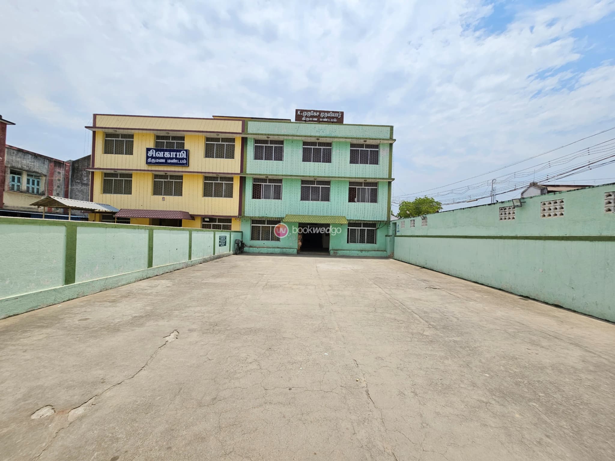 Venue