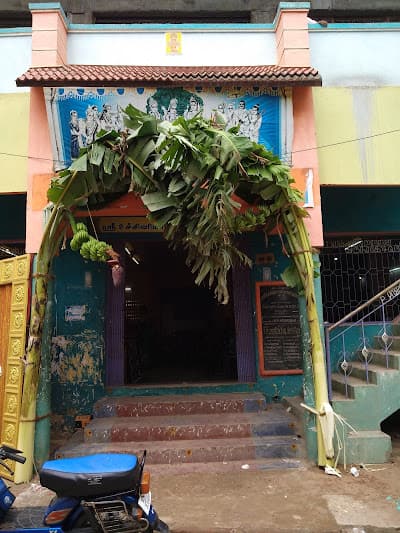 Venue
