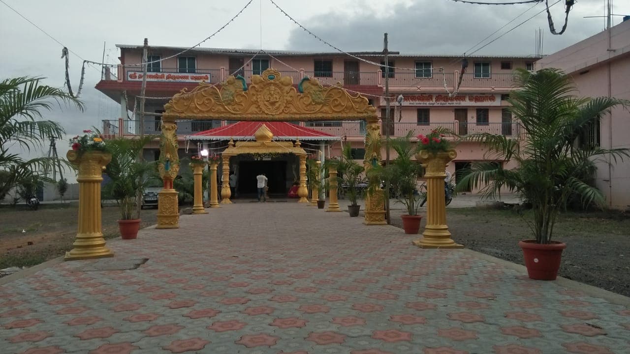 Venue
