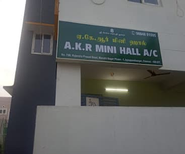 Venue