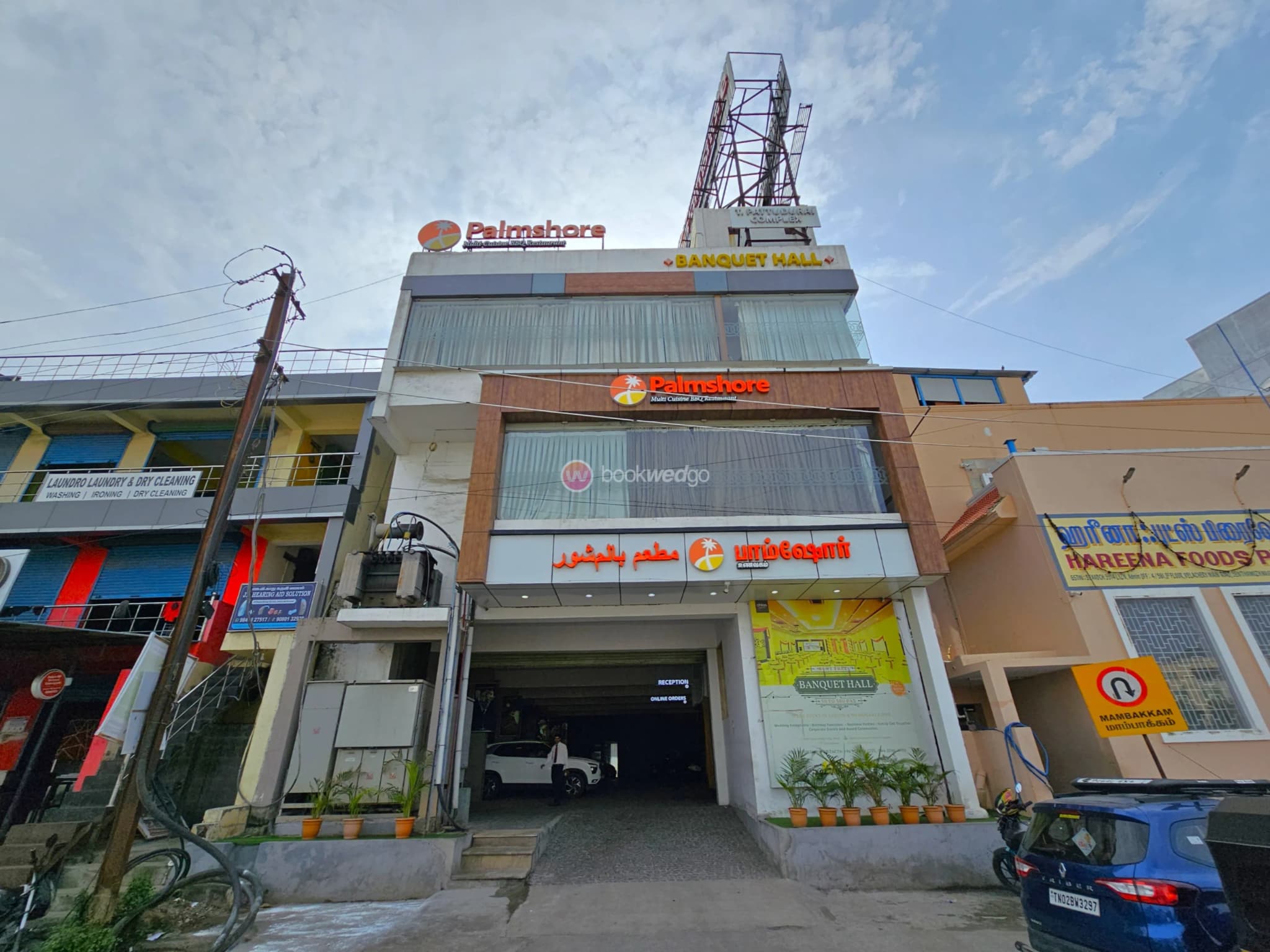 Venue