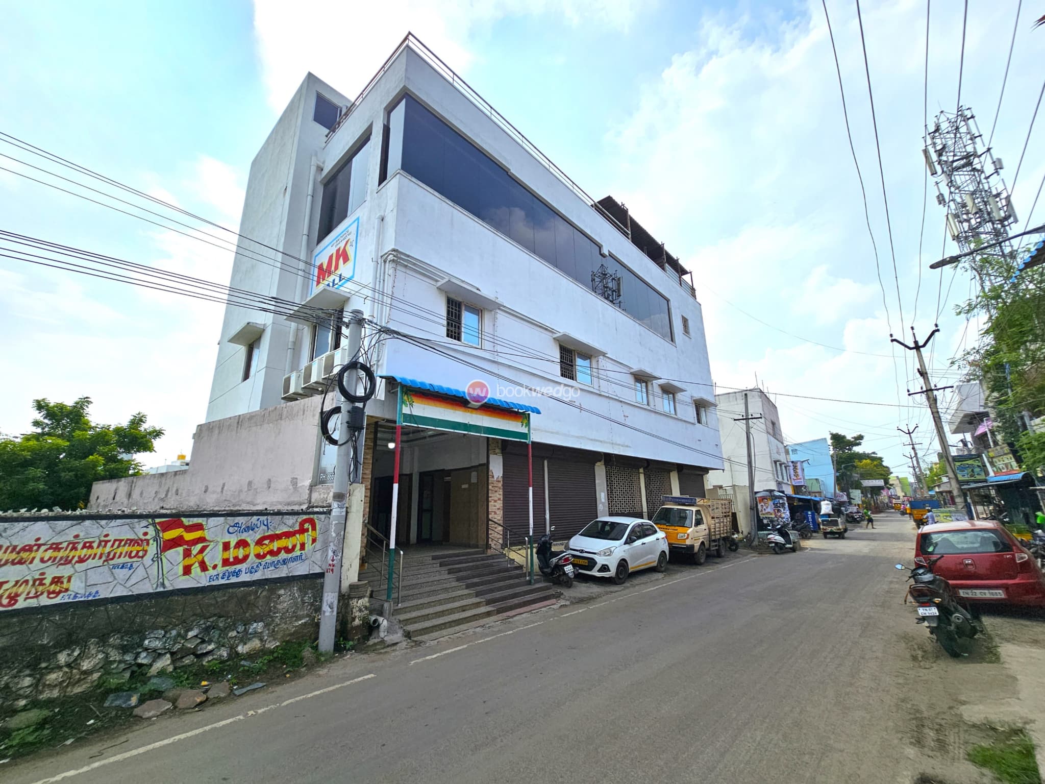 Venue