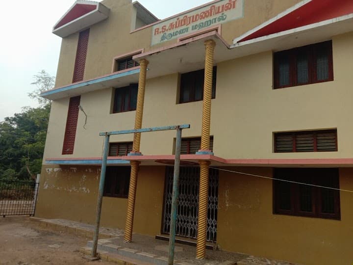 Venue
