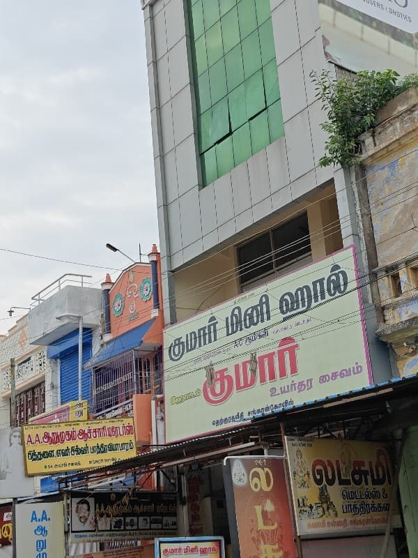 Venue
