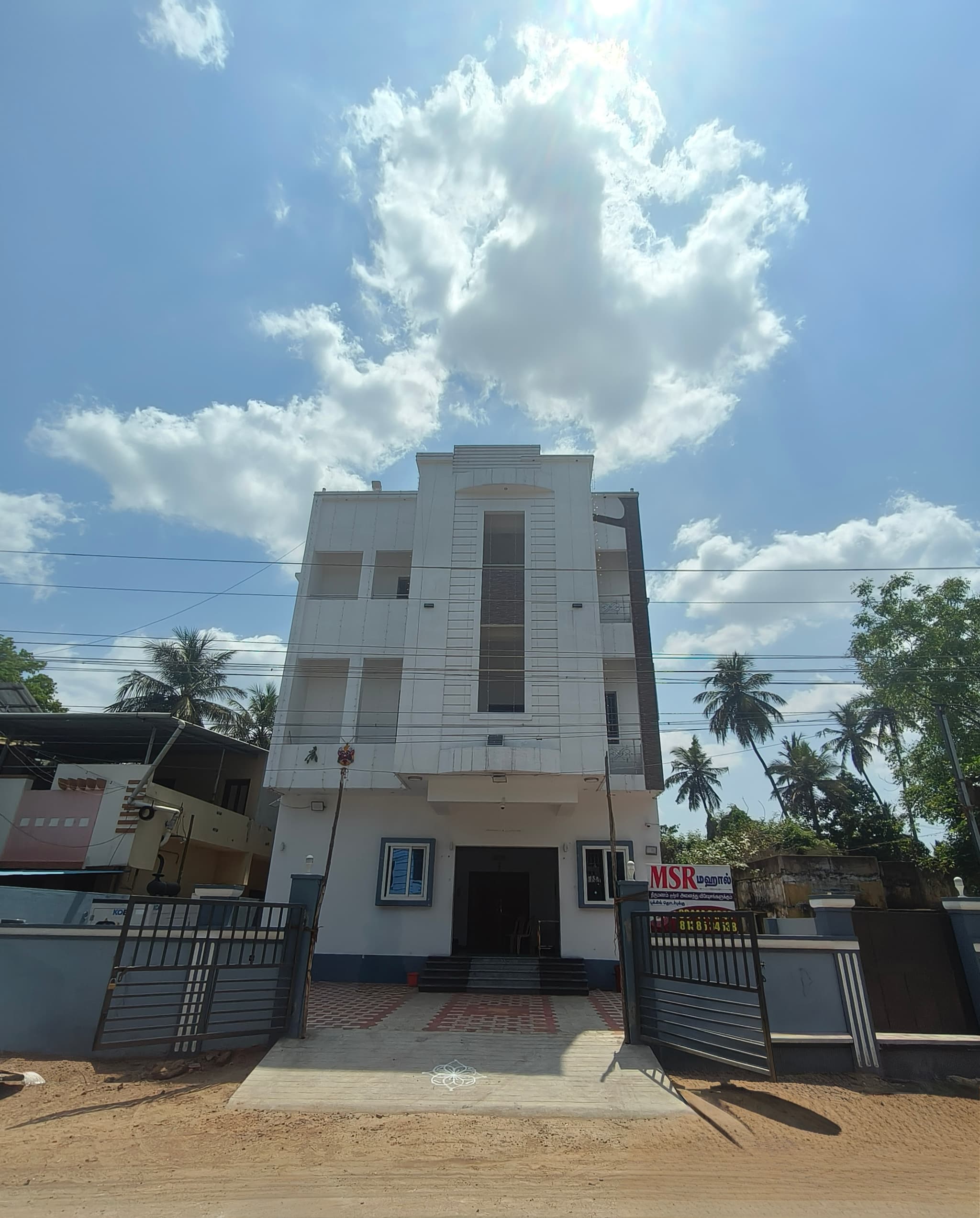 Venue