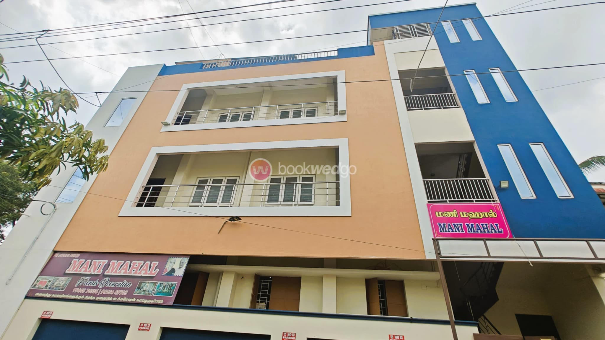 Venue