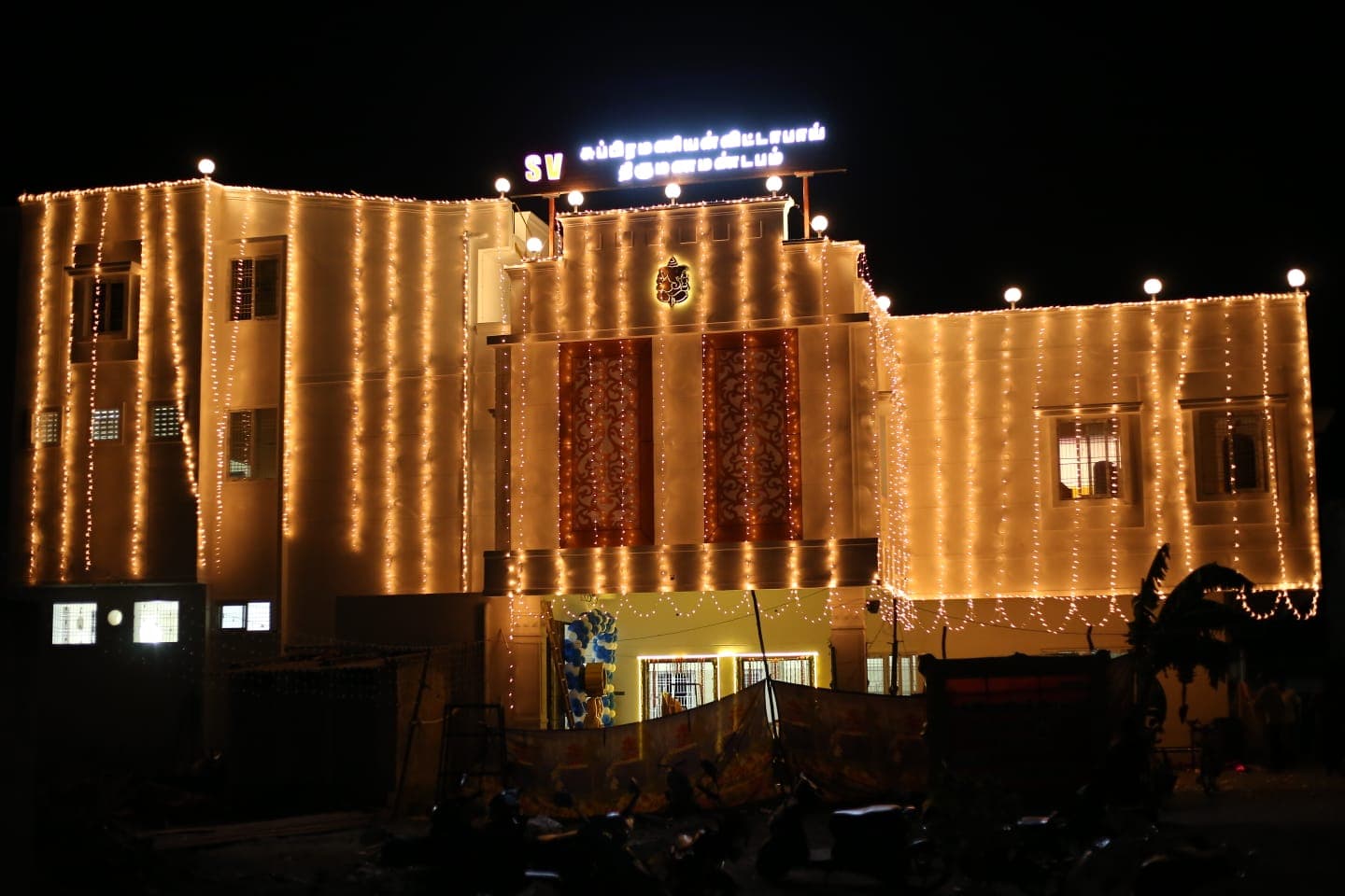 Venue