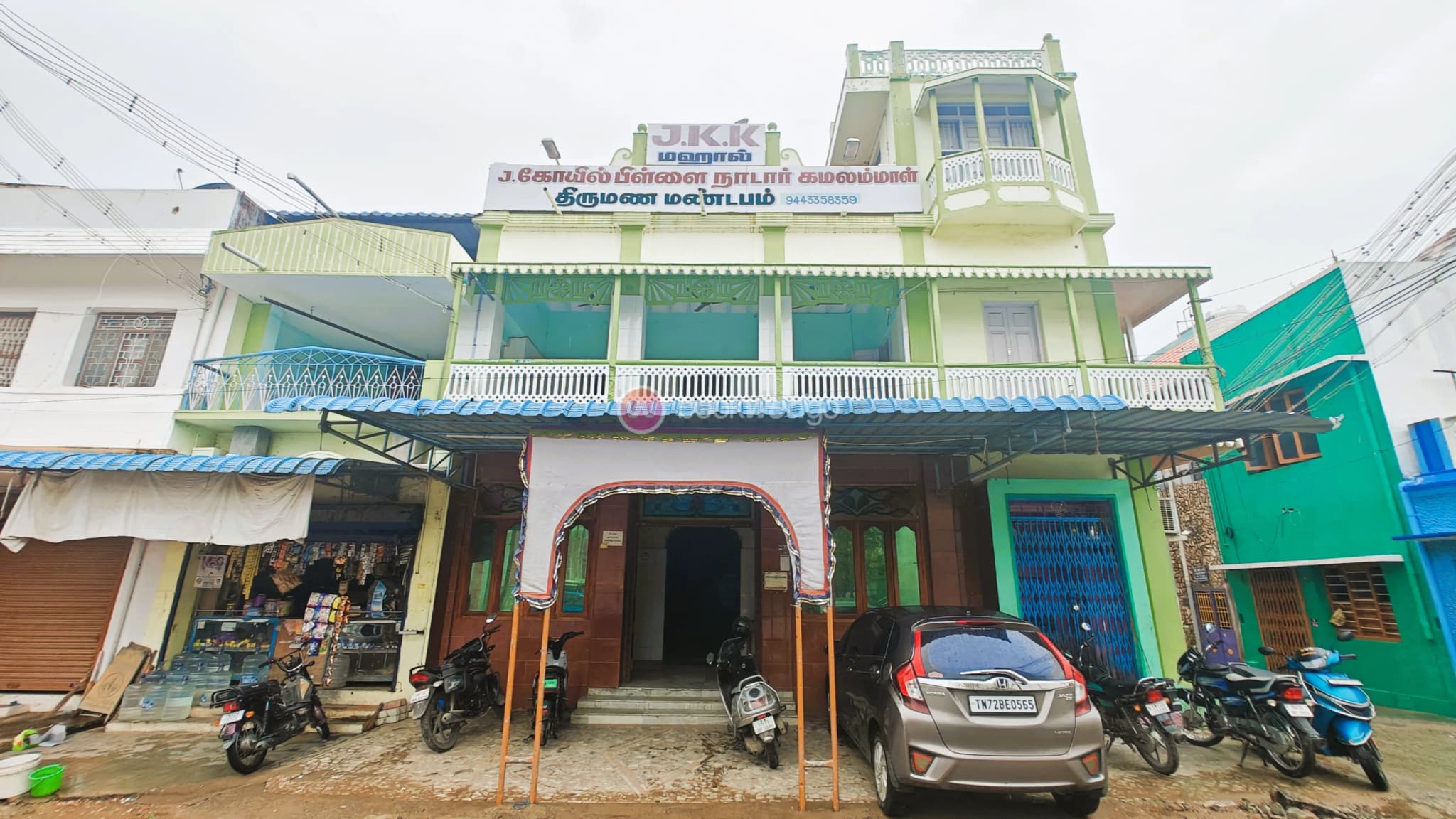 Venue