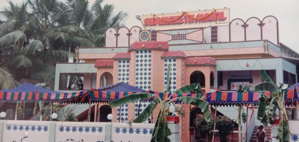 Venue