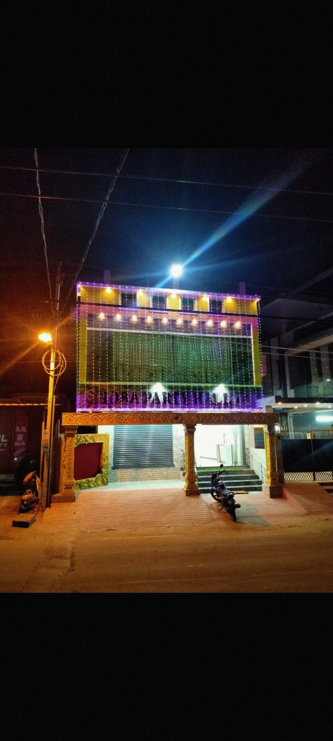 Venue