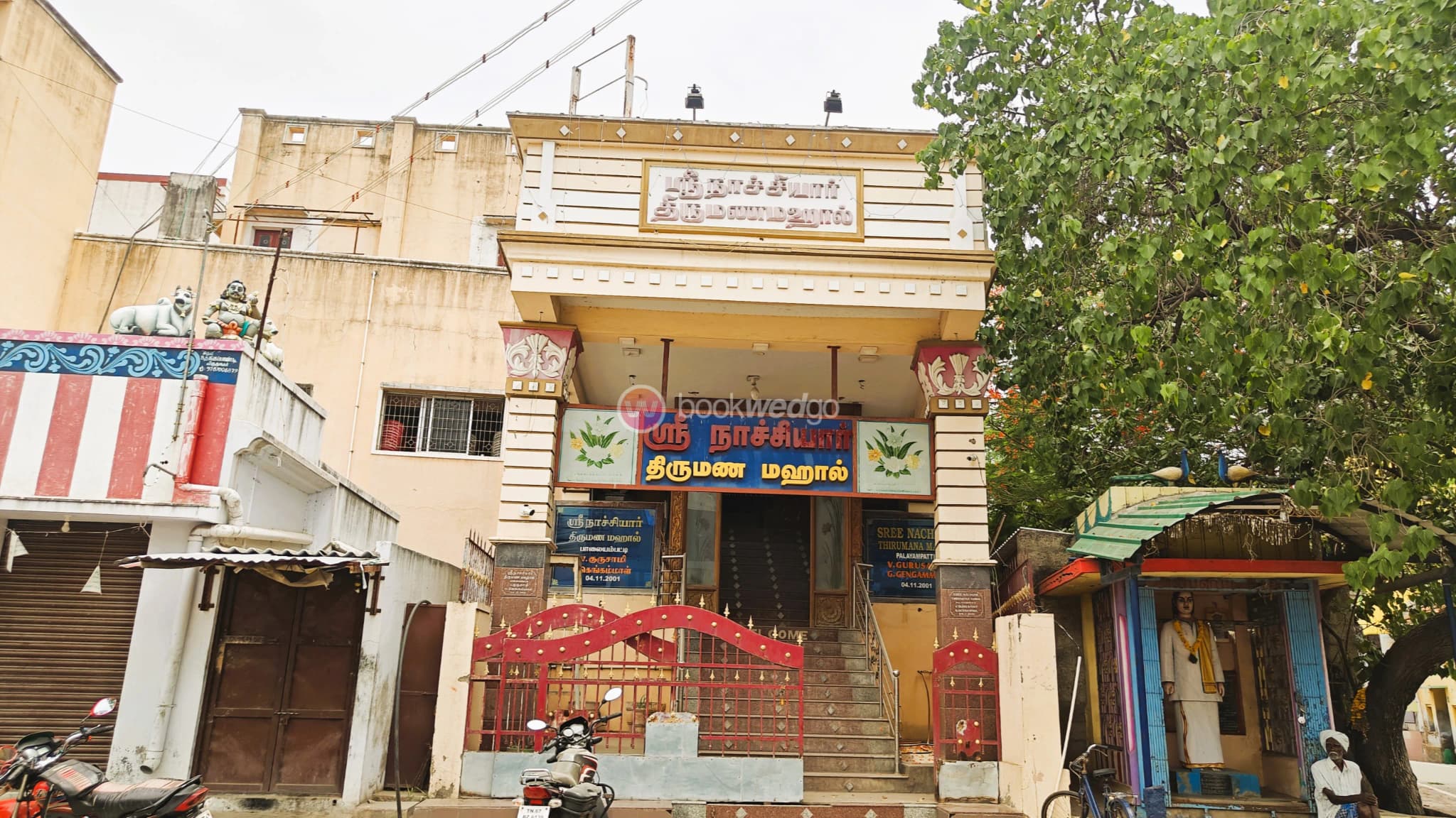 Sree Nachiar Thirumana Mahal - Image 1