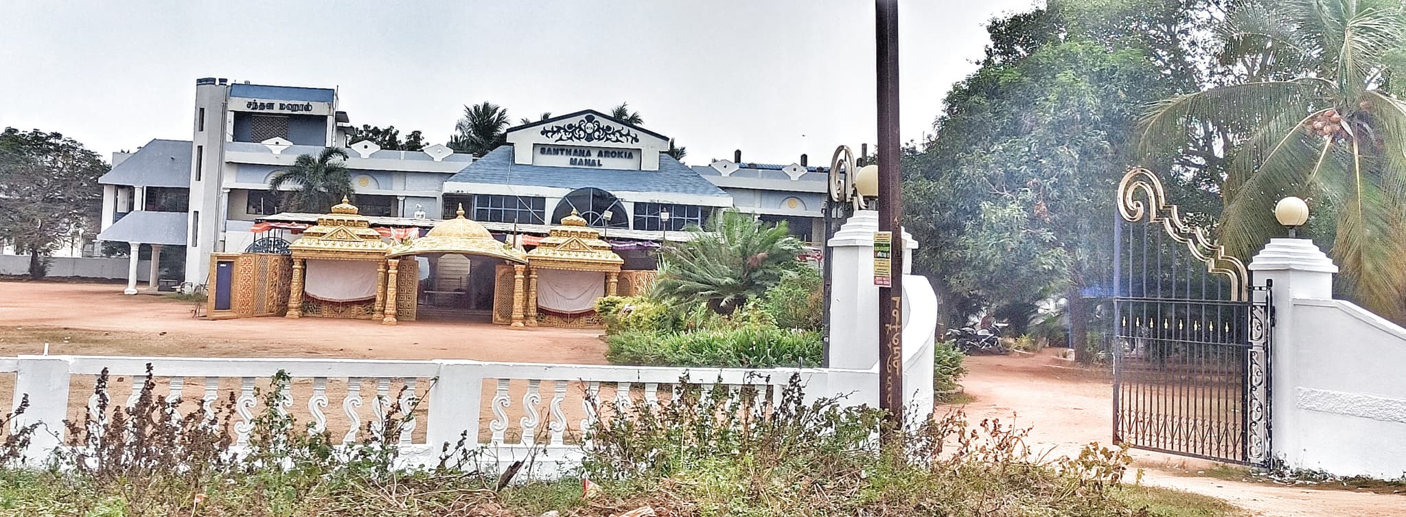 Venue