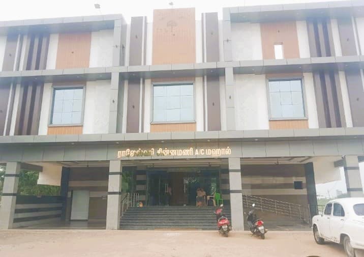Venue