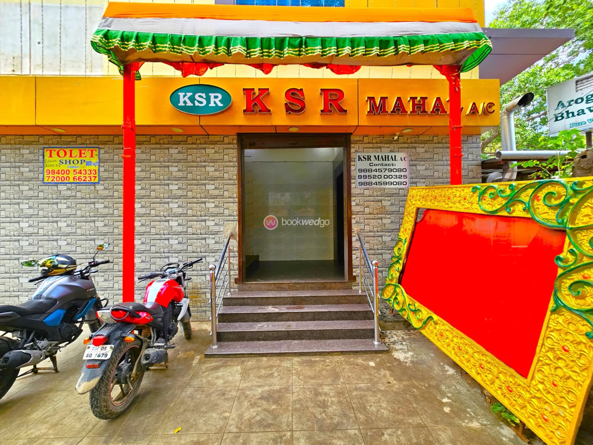 Venue