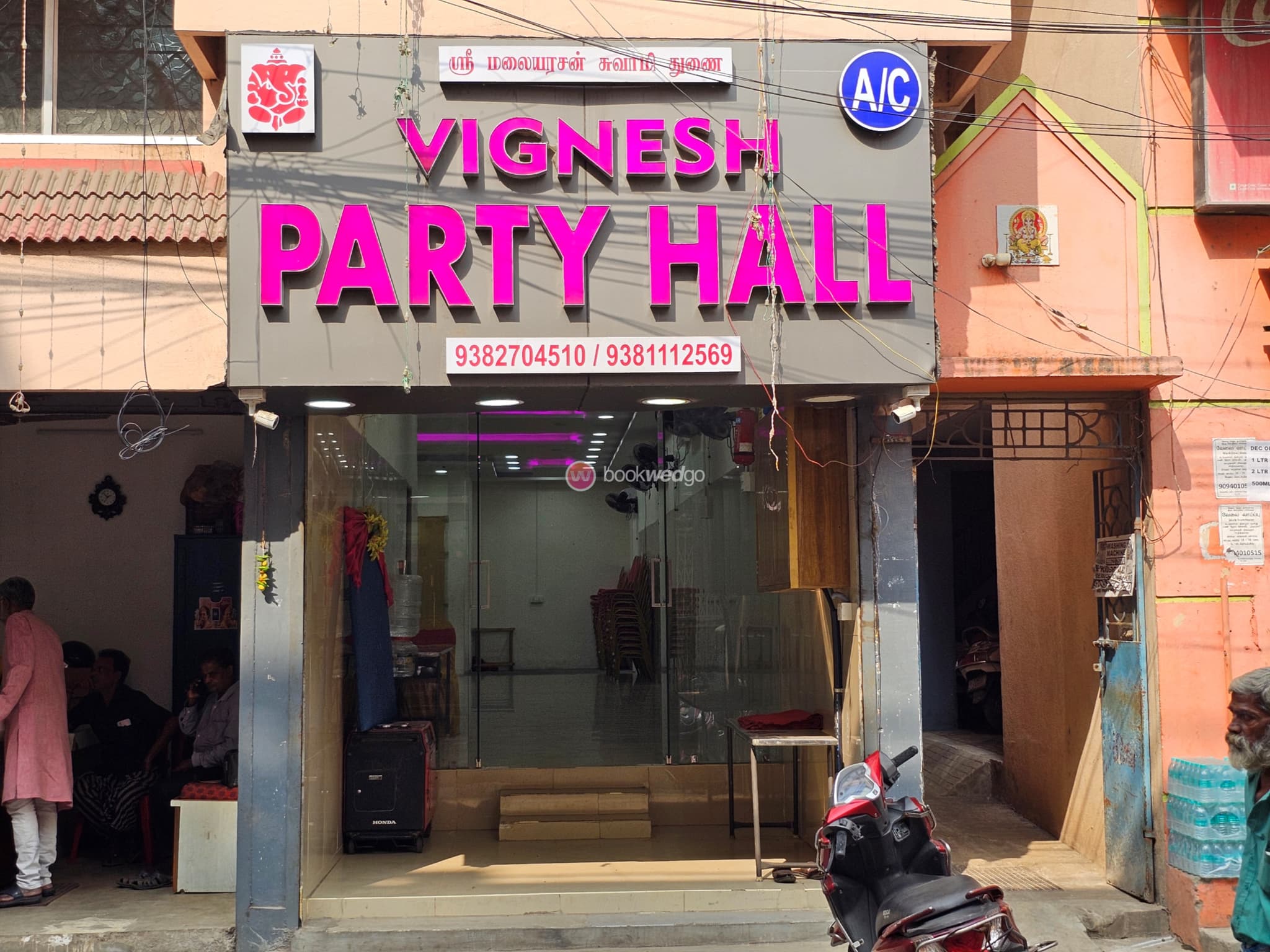 Venue