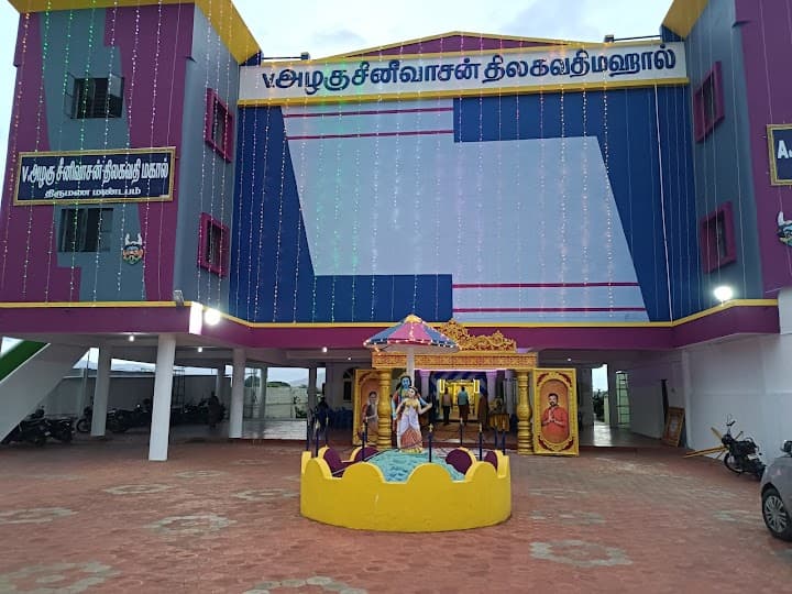 Venue