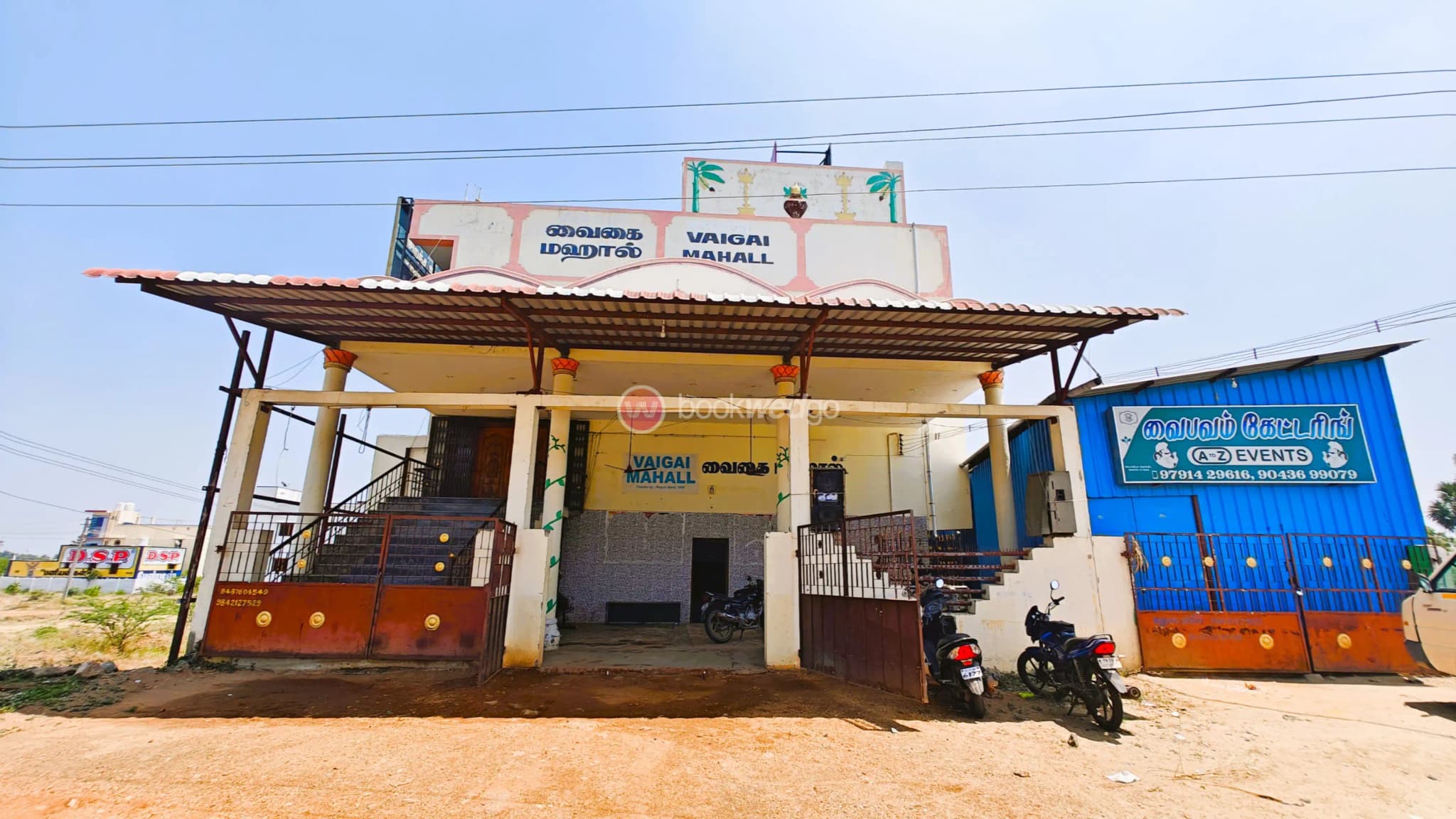 Venue