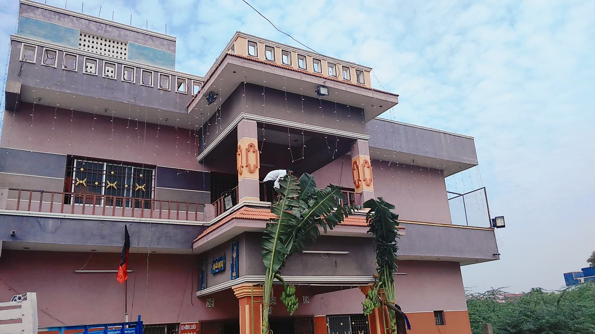 Venue