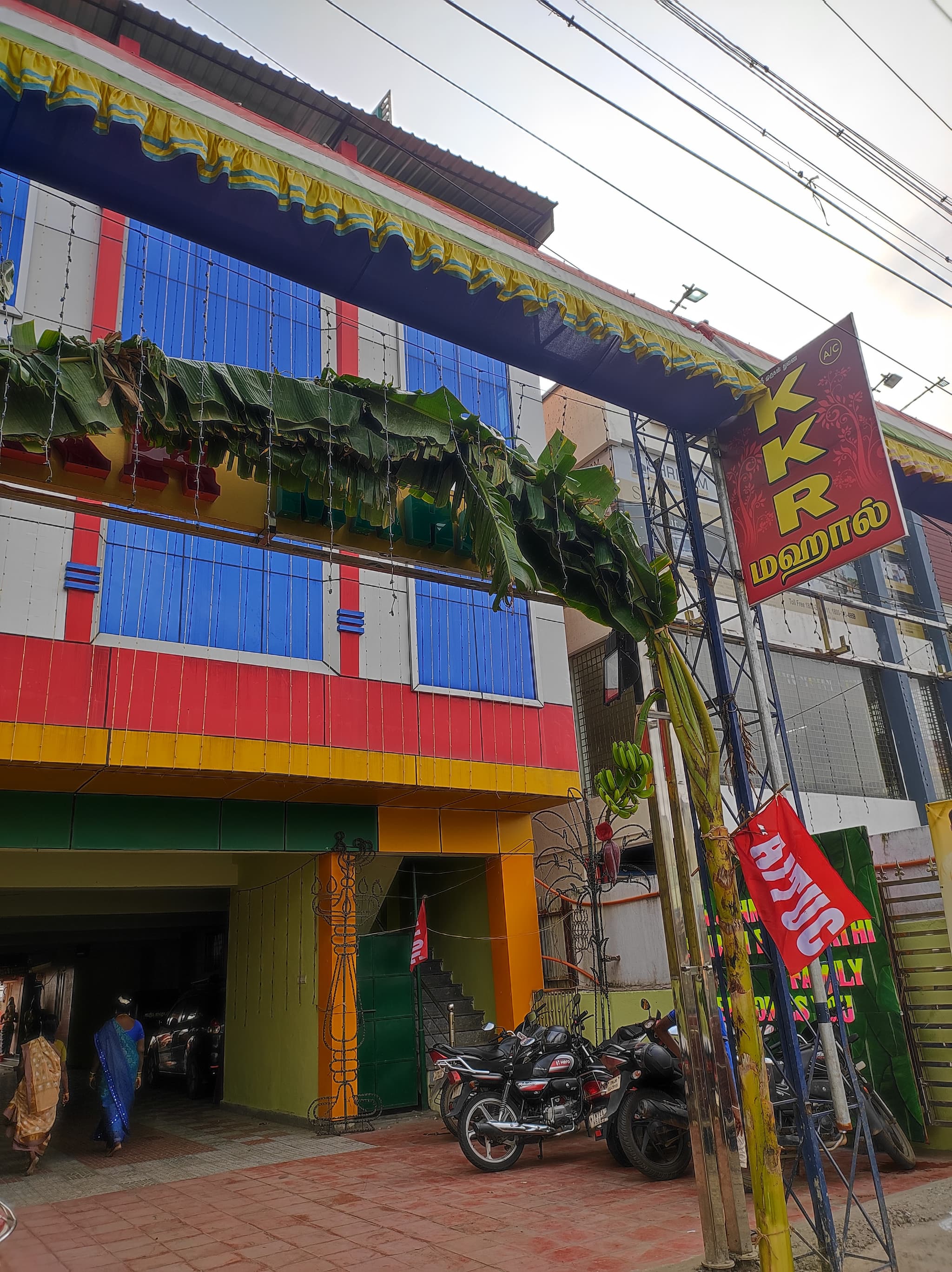 Venue