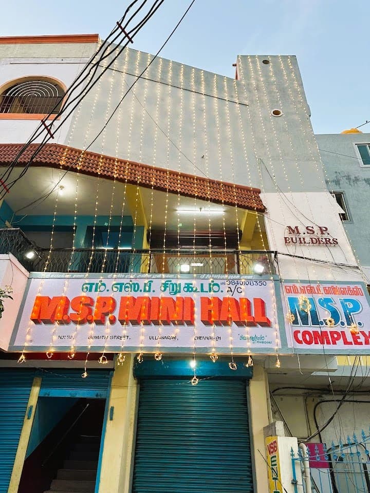 Venue