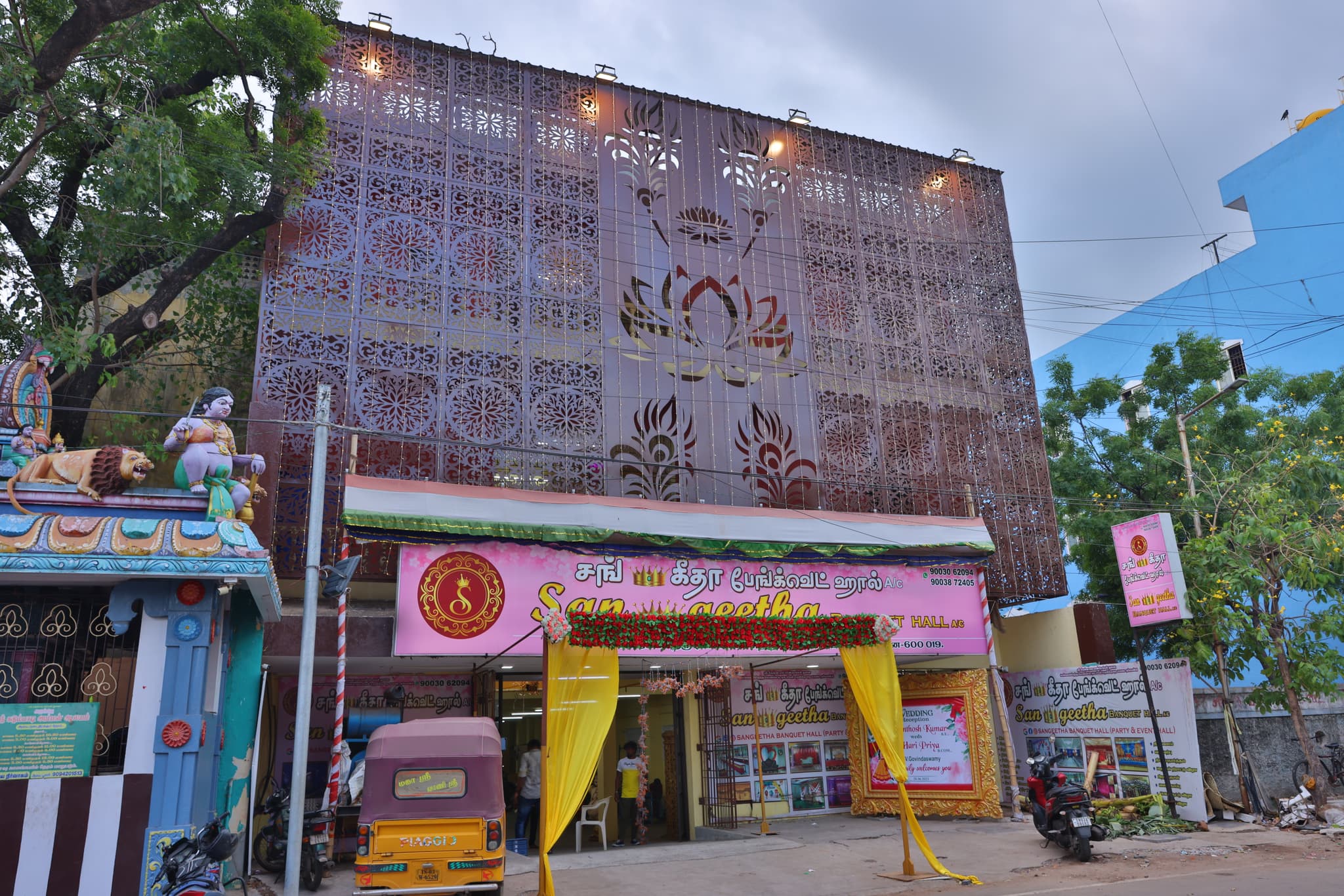 Venue