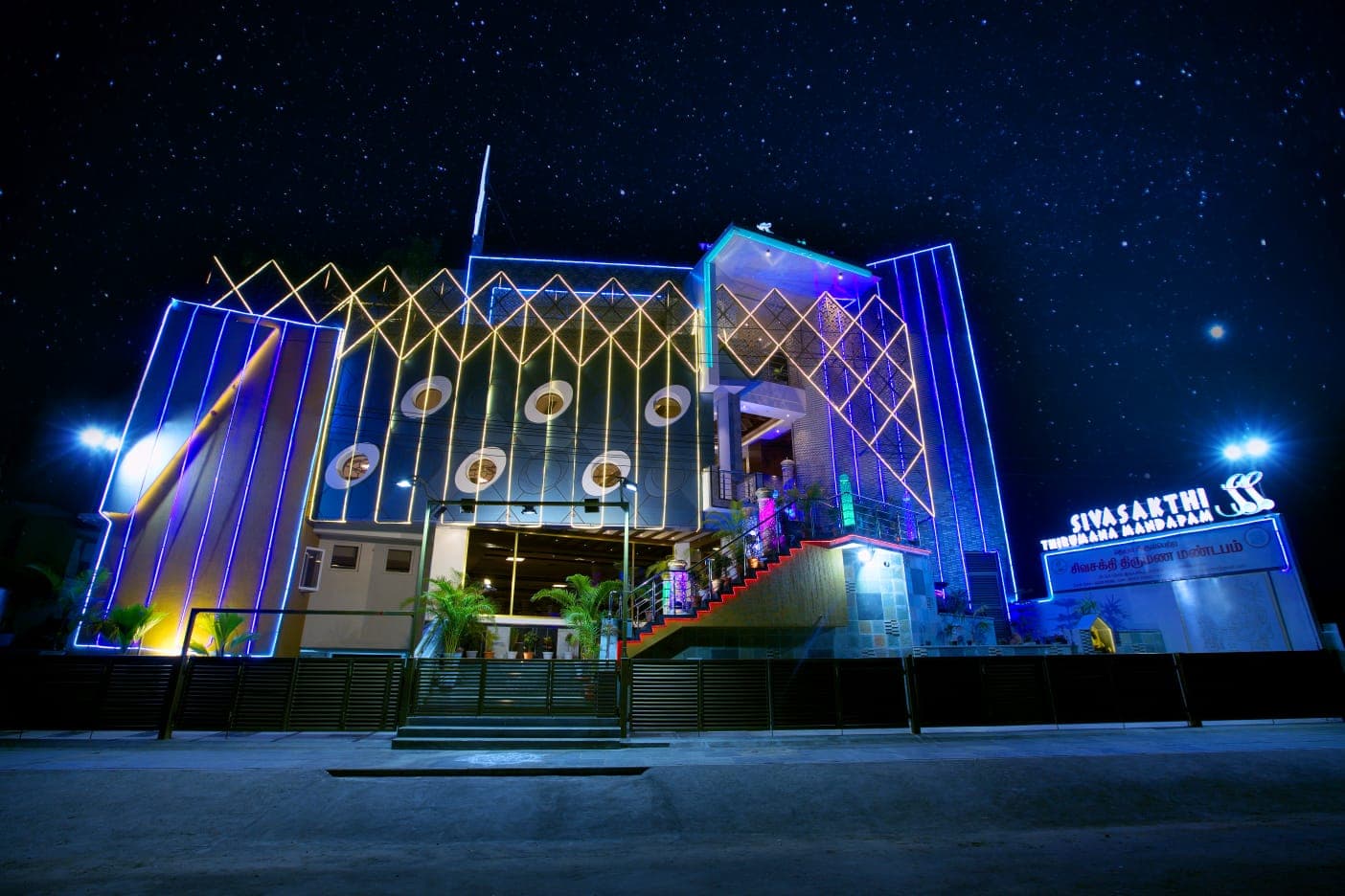 Venue