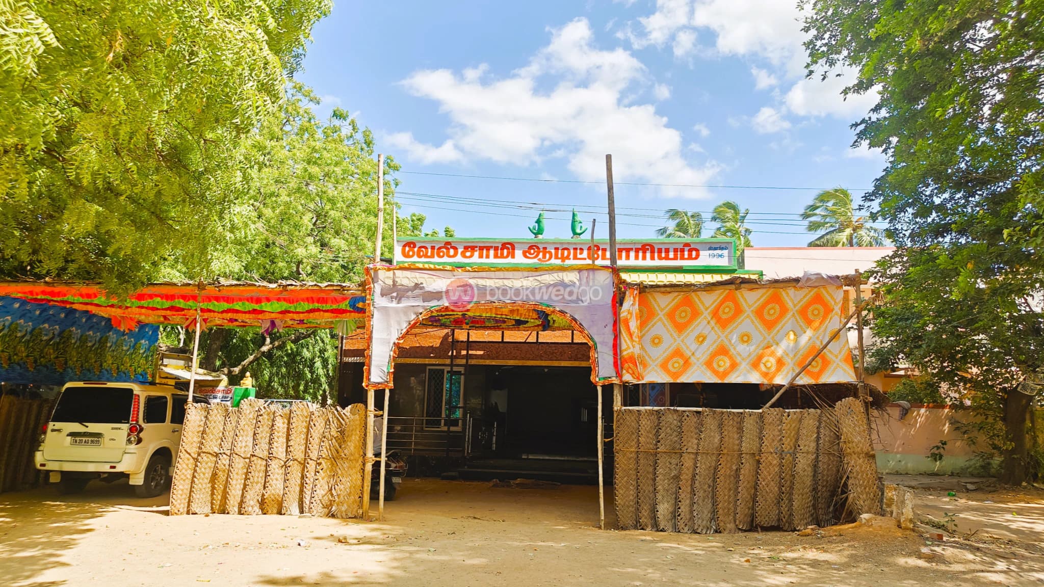 Venue