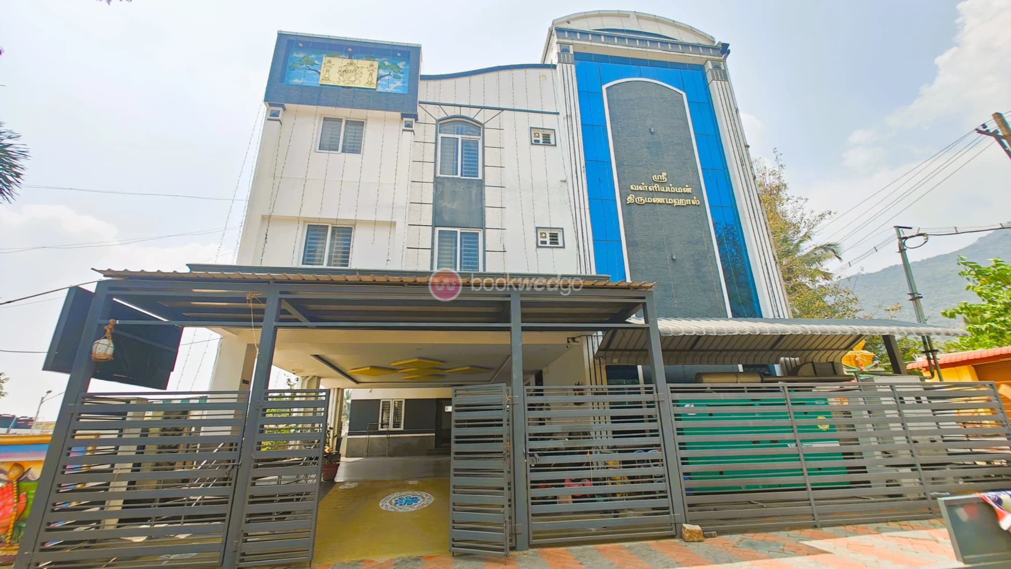 Venue