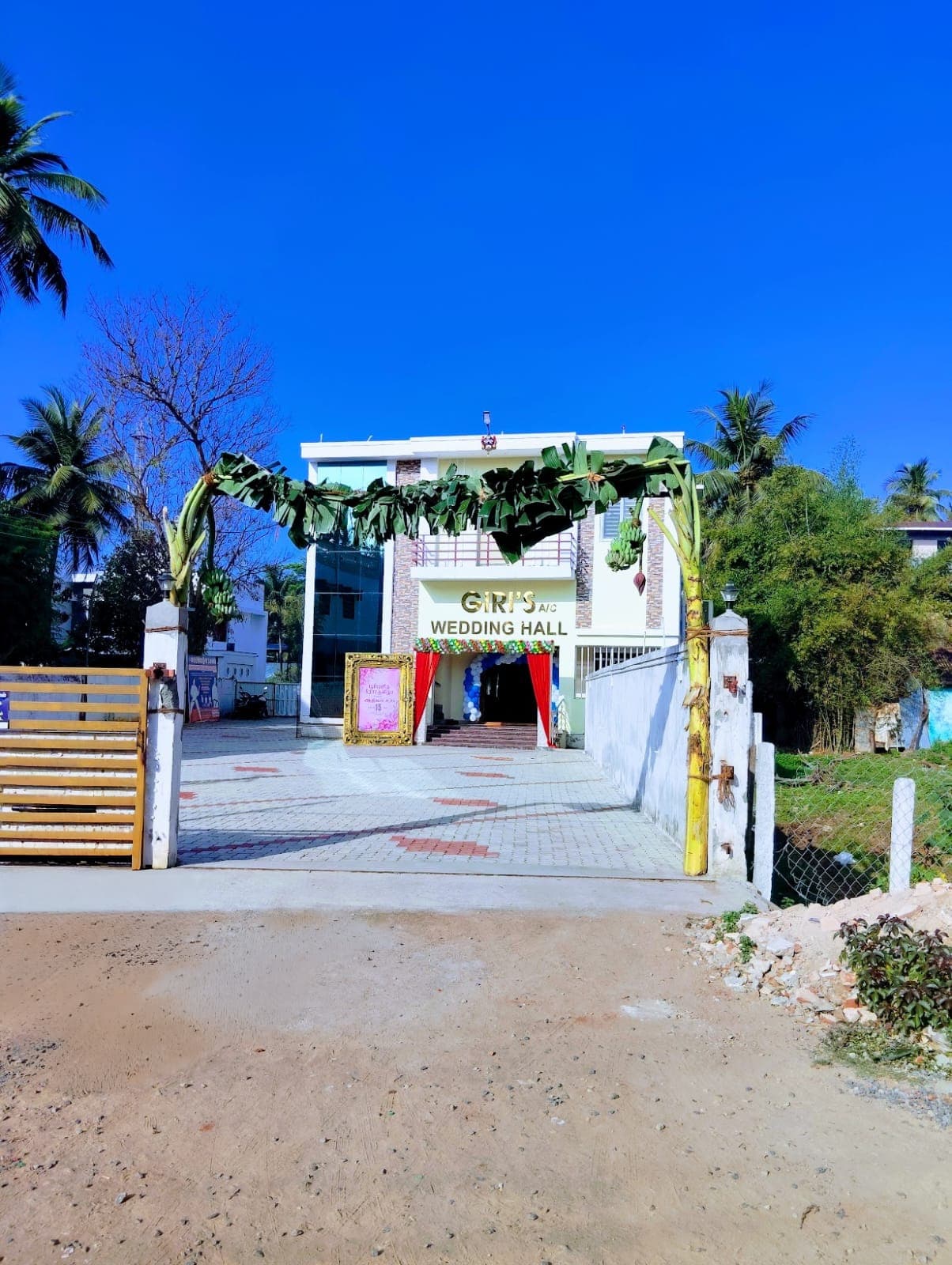 Venue