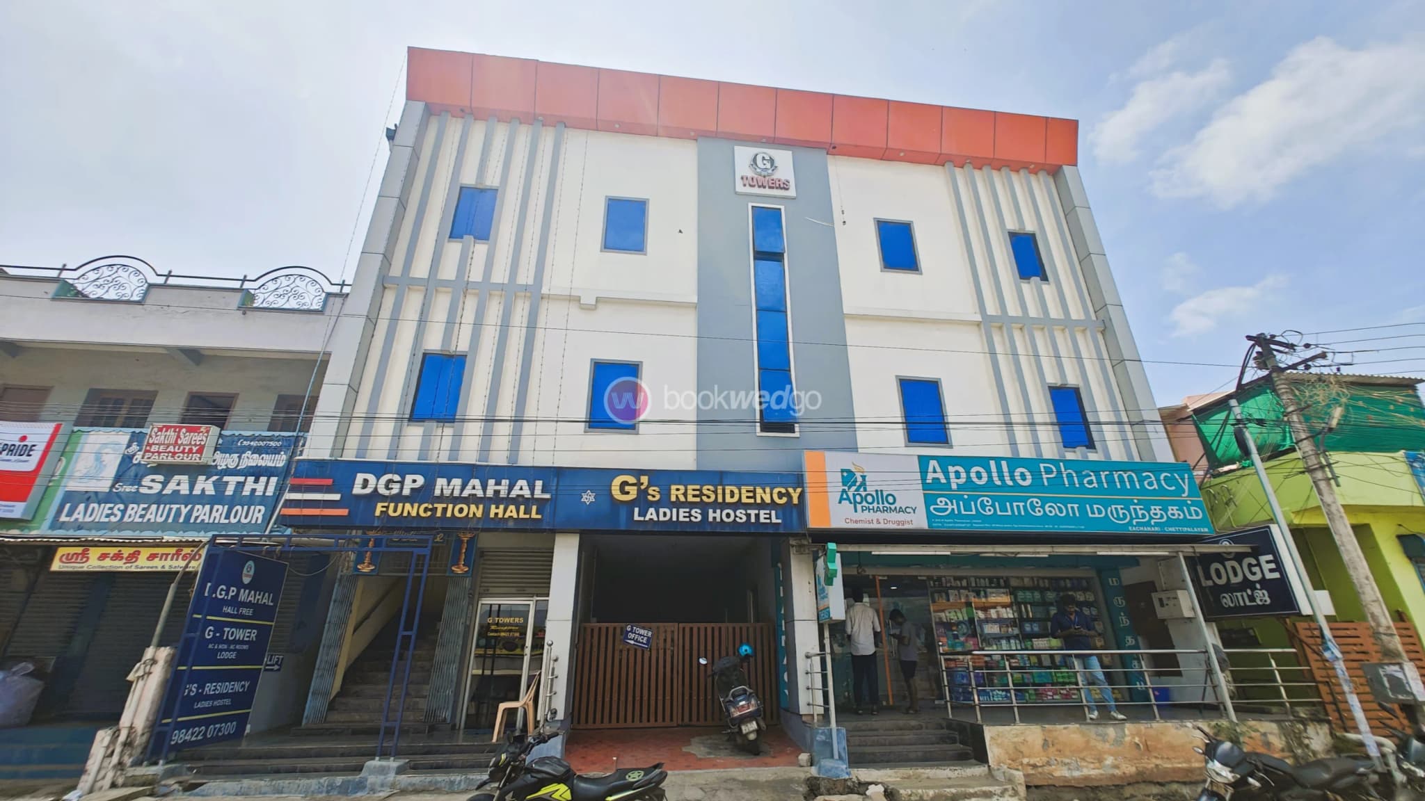 Venue
