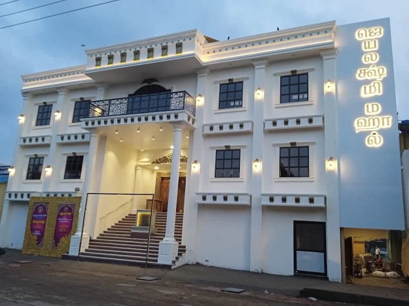 Venue
