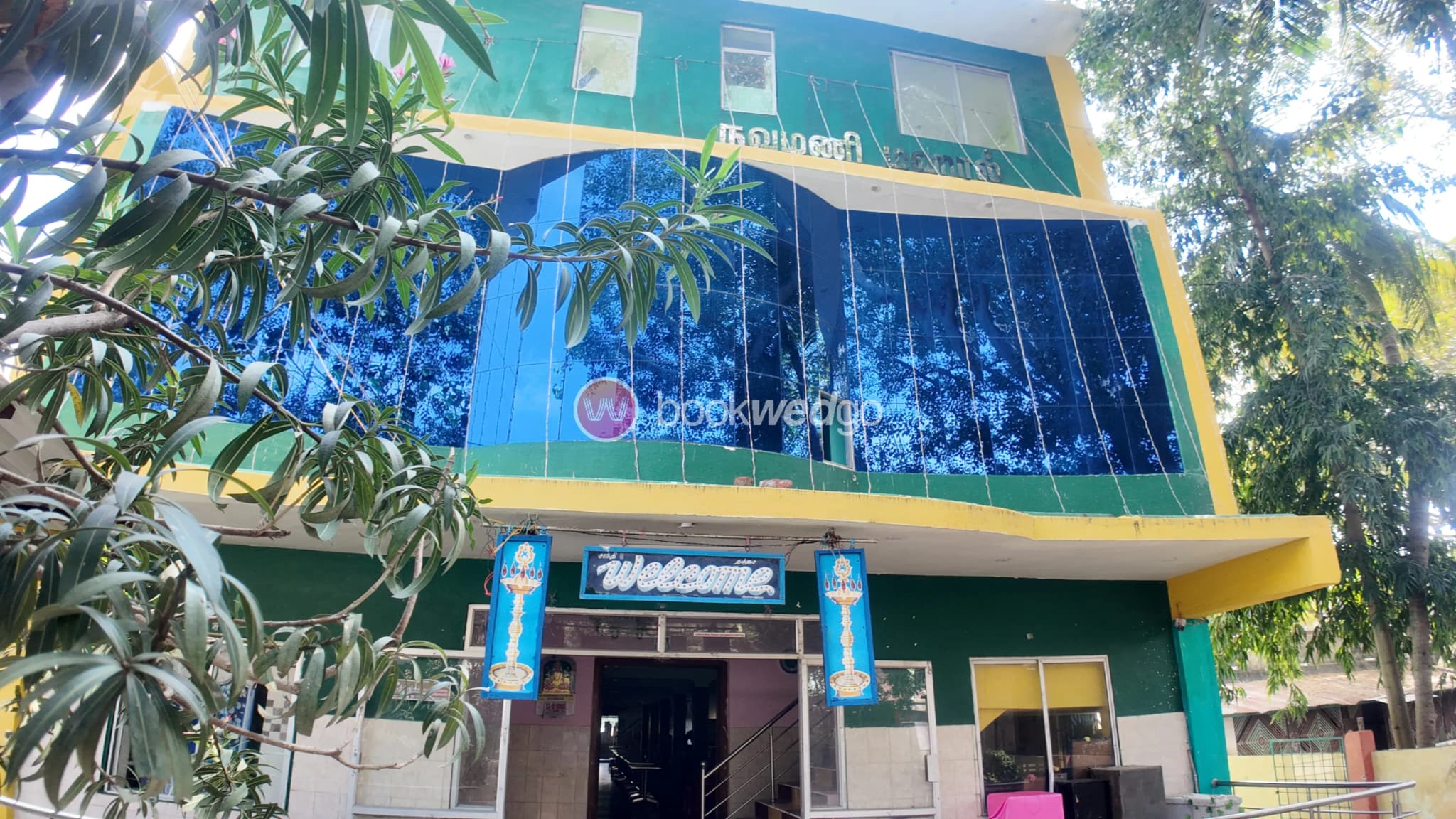 Venue