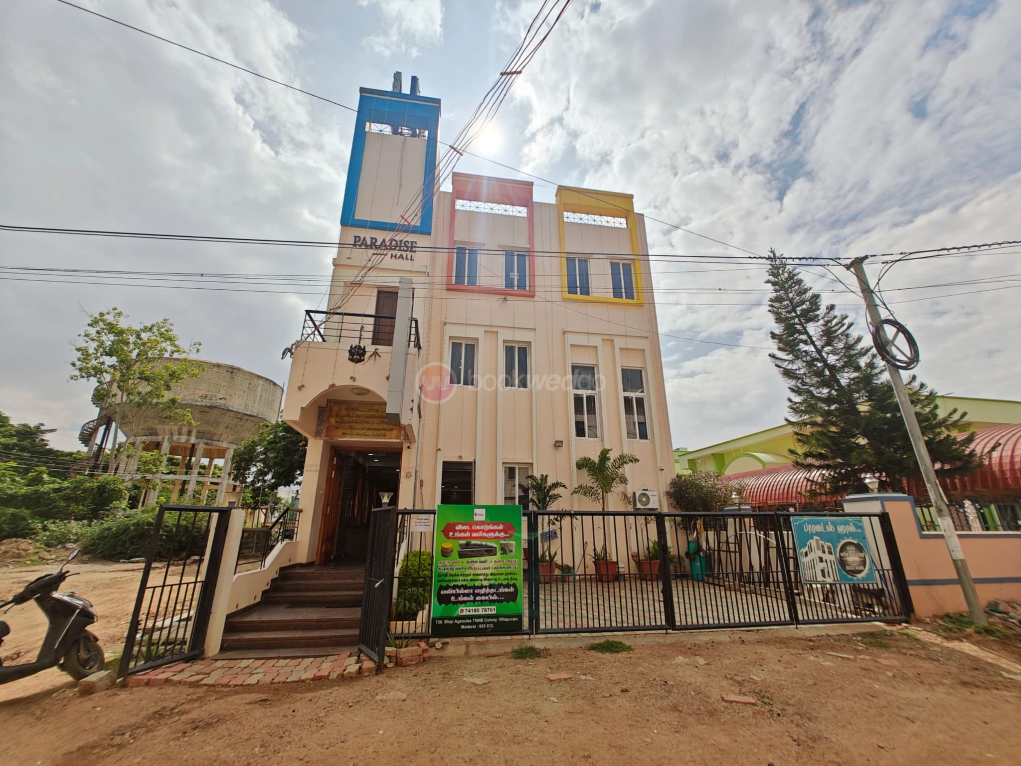 Venue