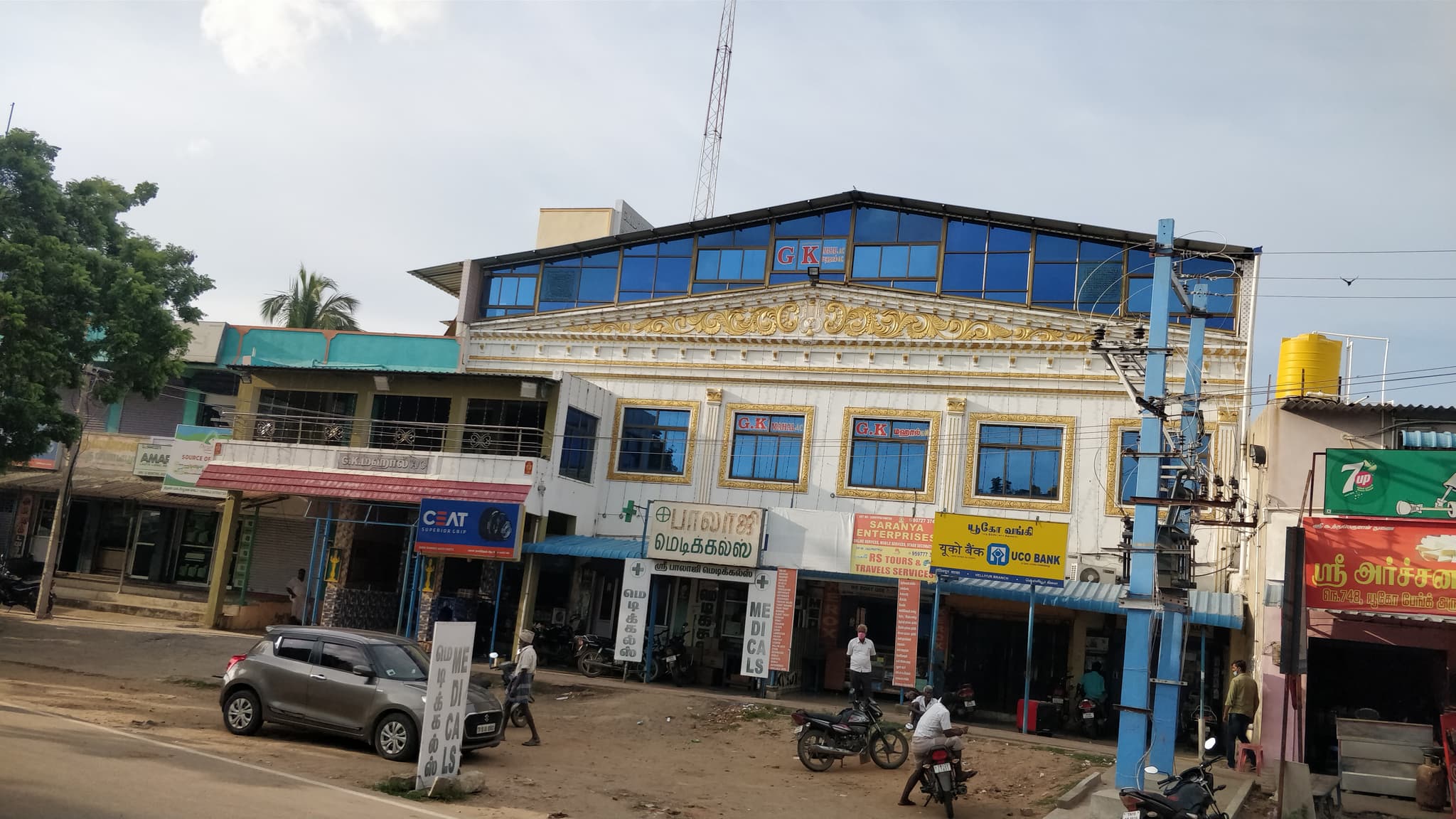 Venue