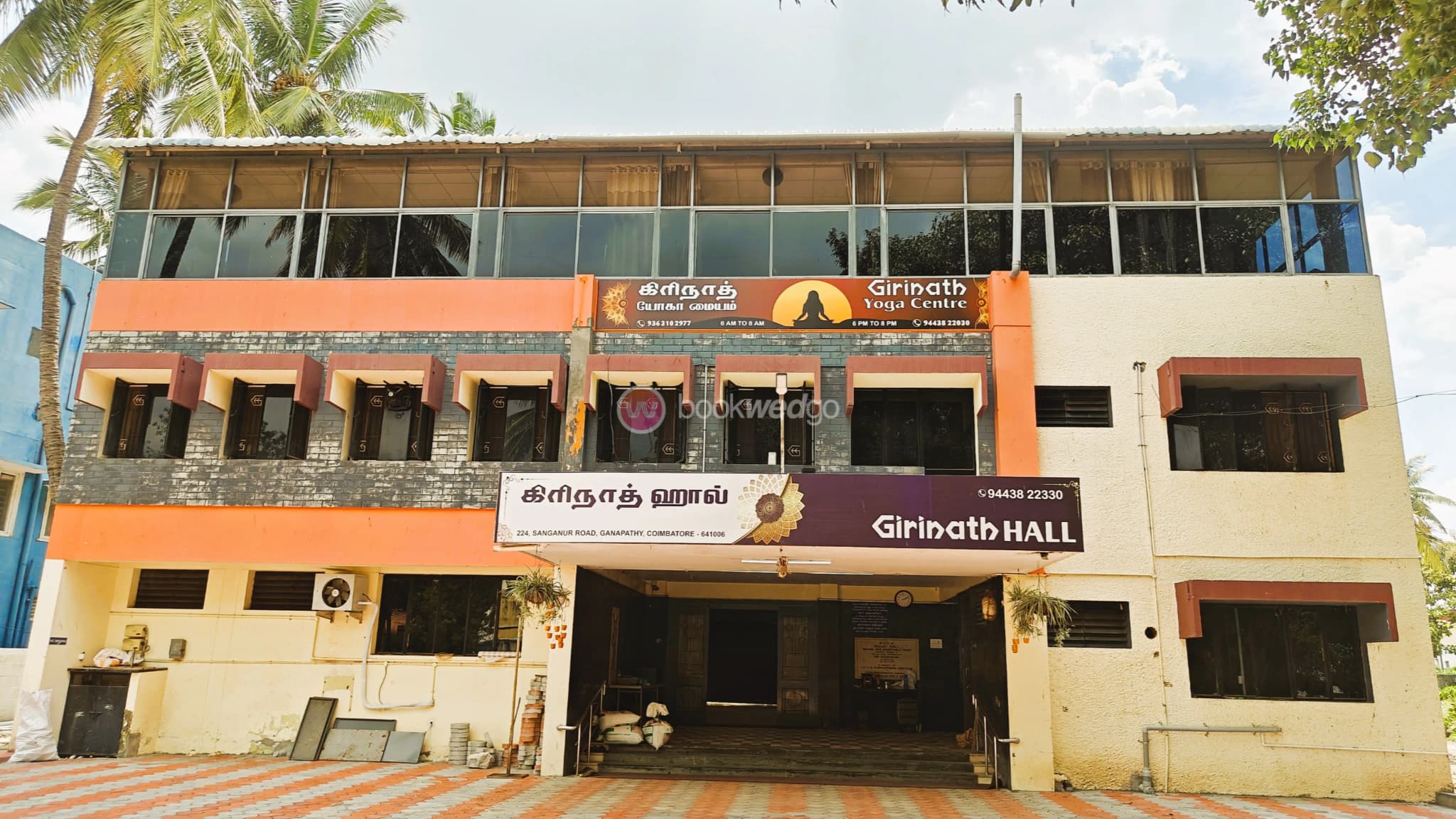 Venue