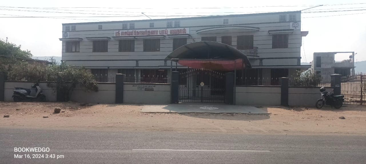 Venue