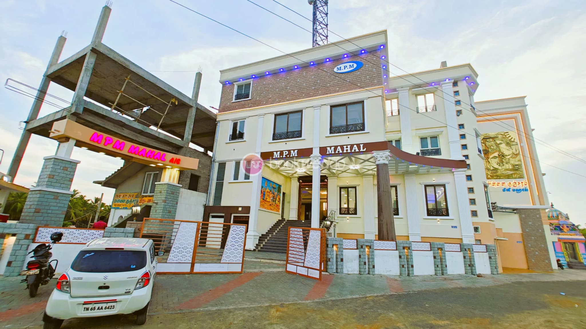 MPM Mahal - Image 1