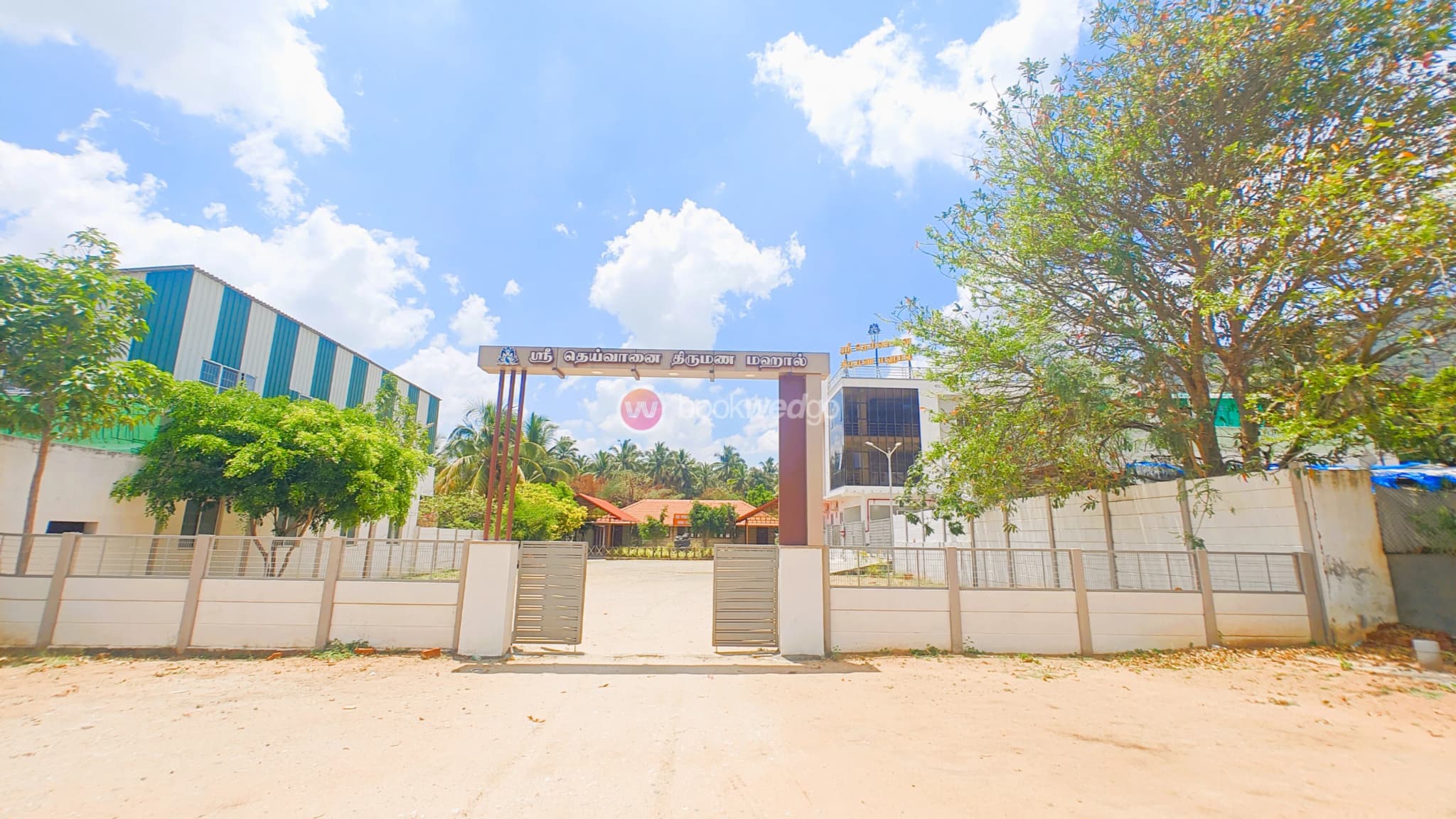 Venue