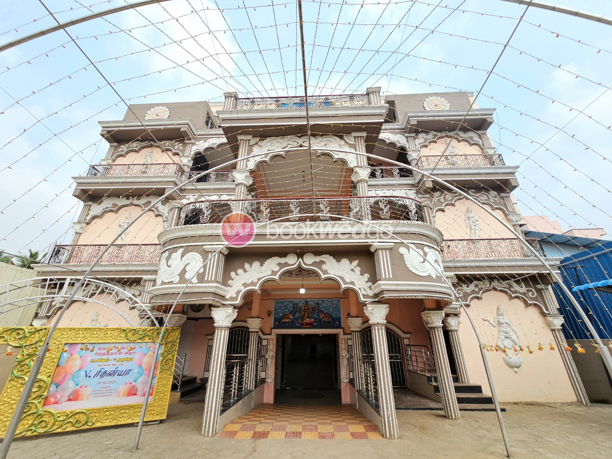 Sree Venkateshwara Thirumana Maligai - Image 1