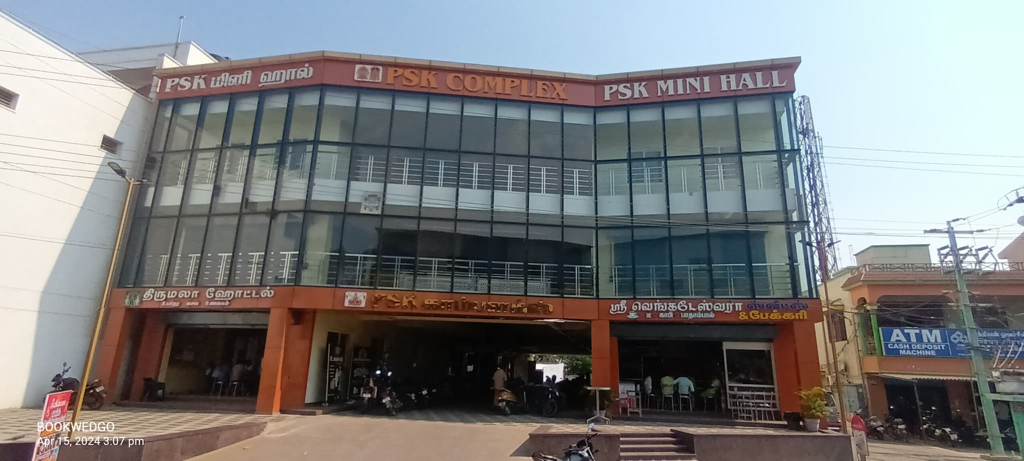 Venue