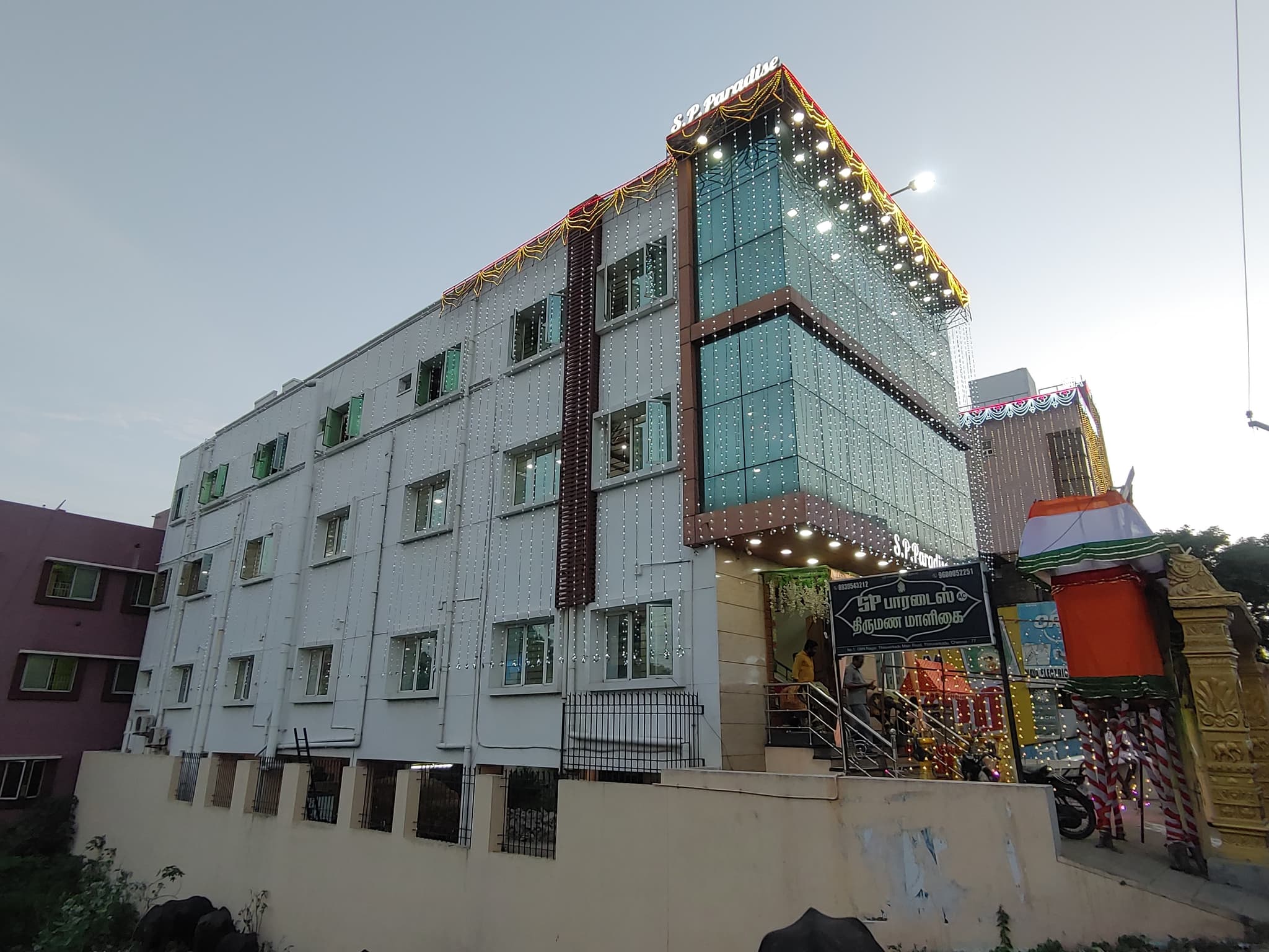 Venue
