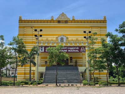 Venue