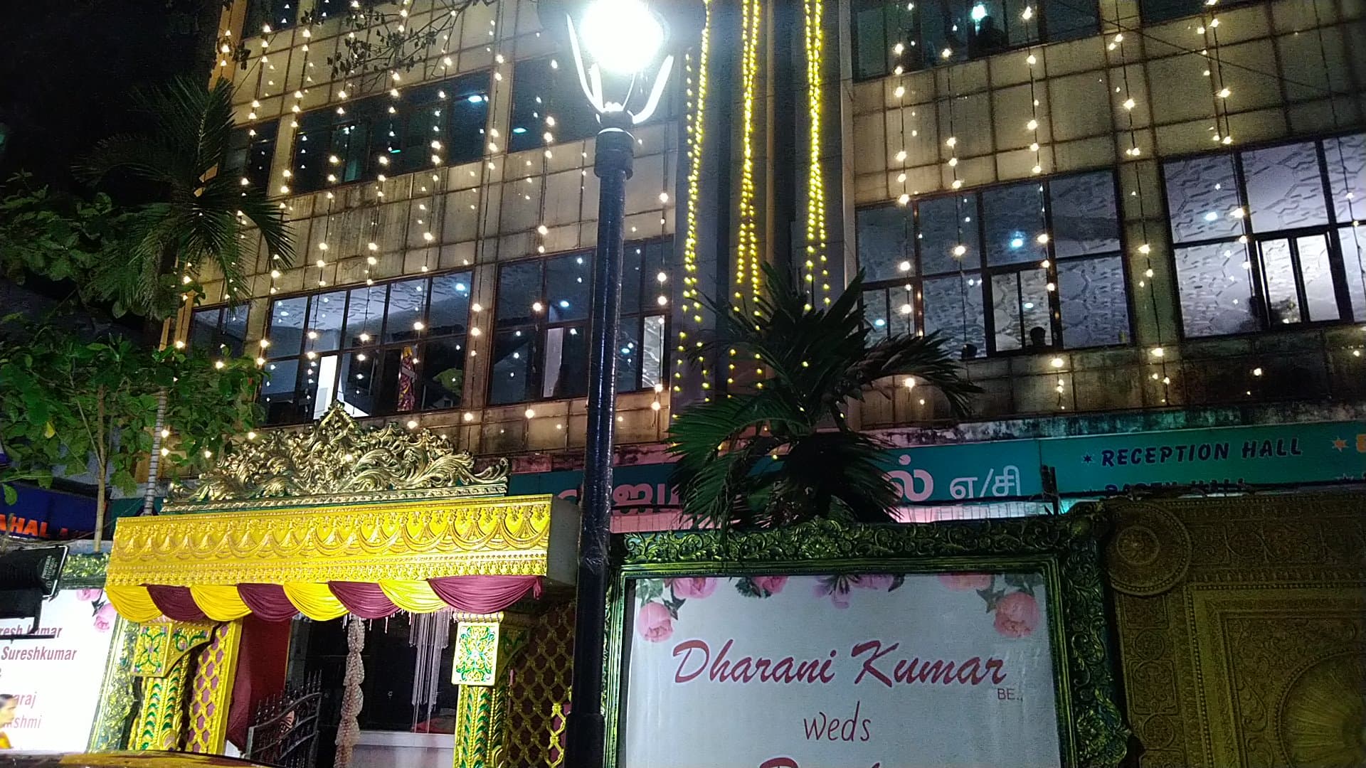 Venue