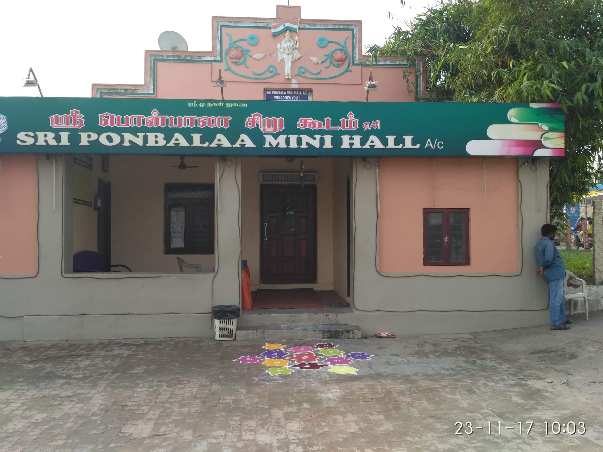 Venue
