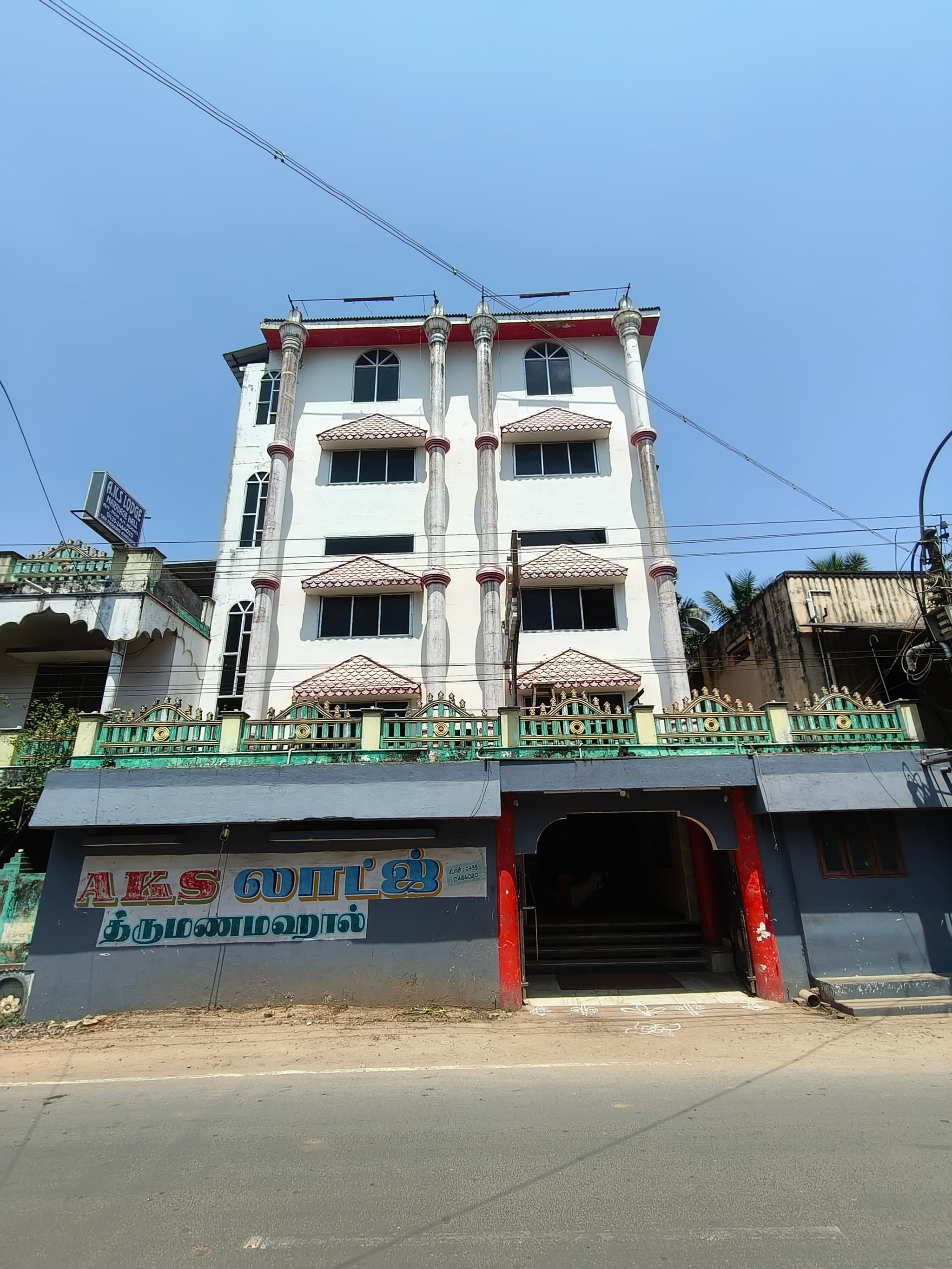 Venue