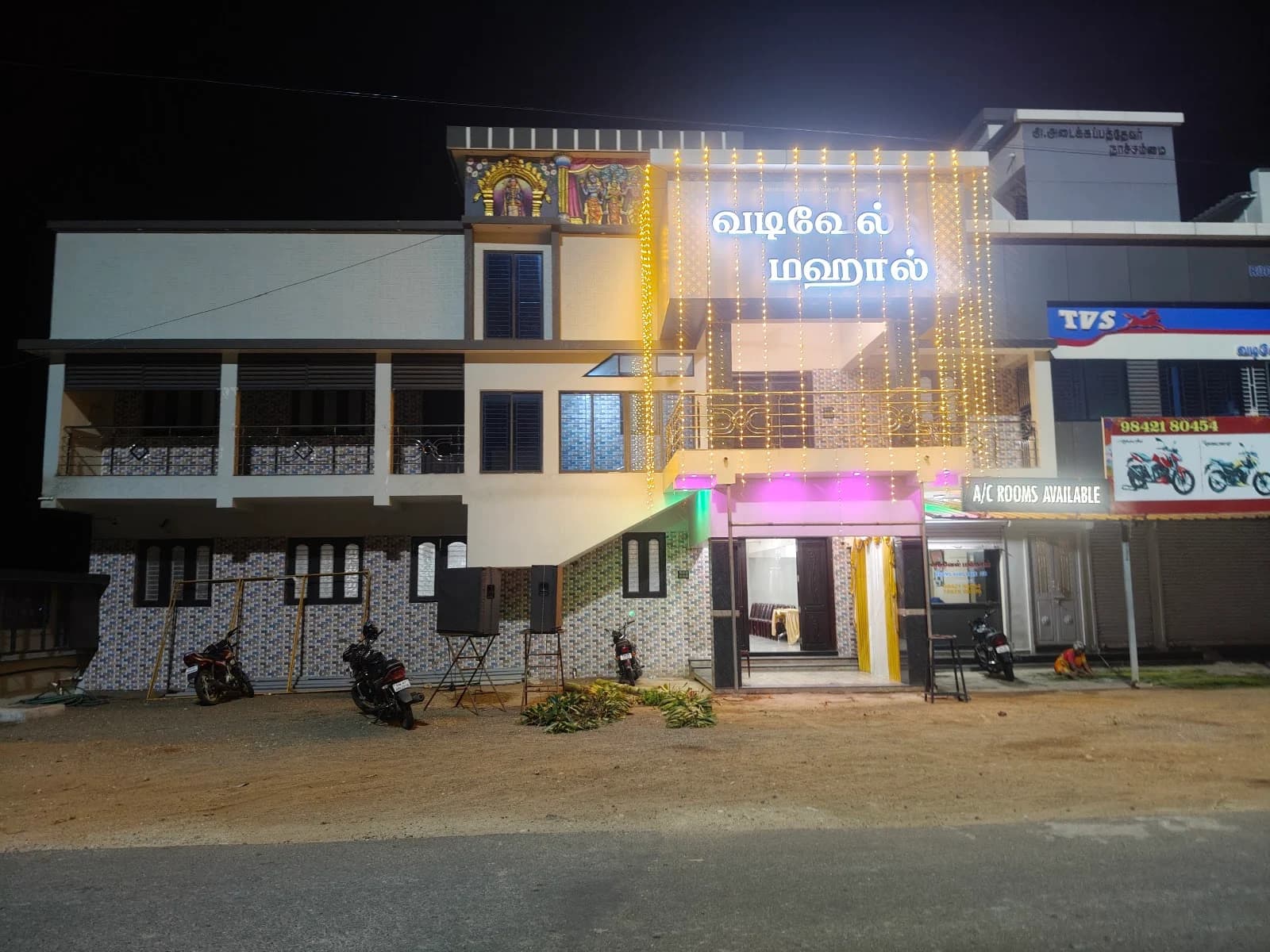 Venue