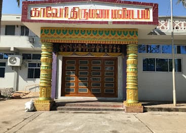 Venue