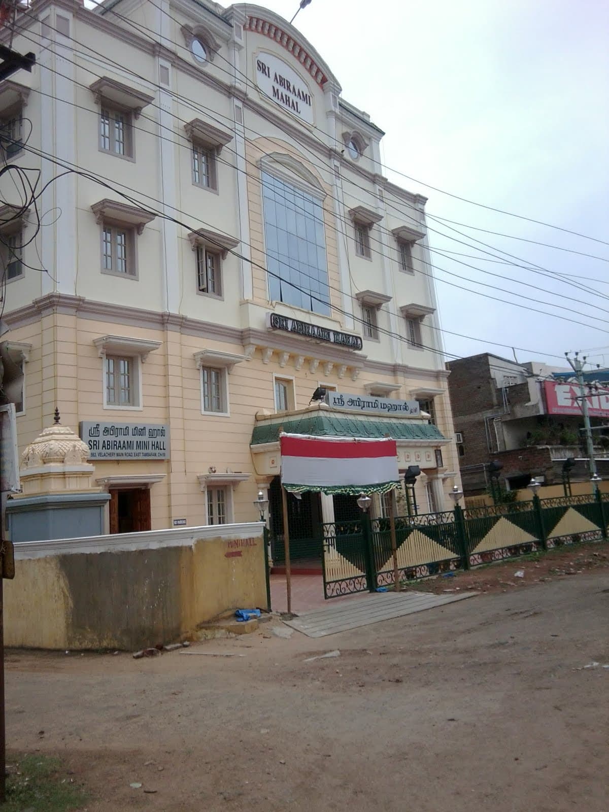 Venue