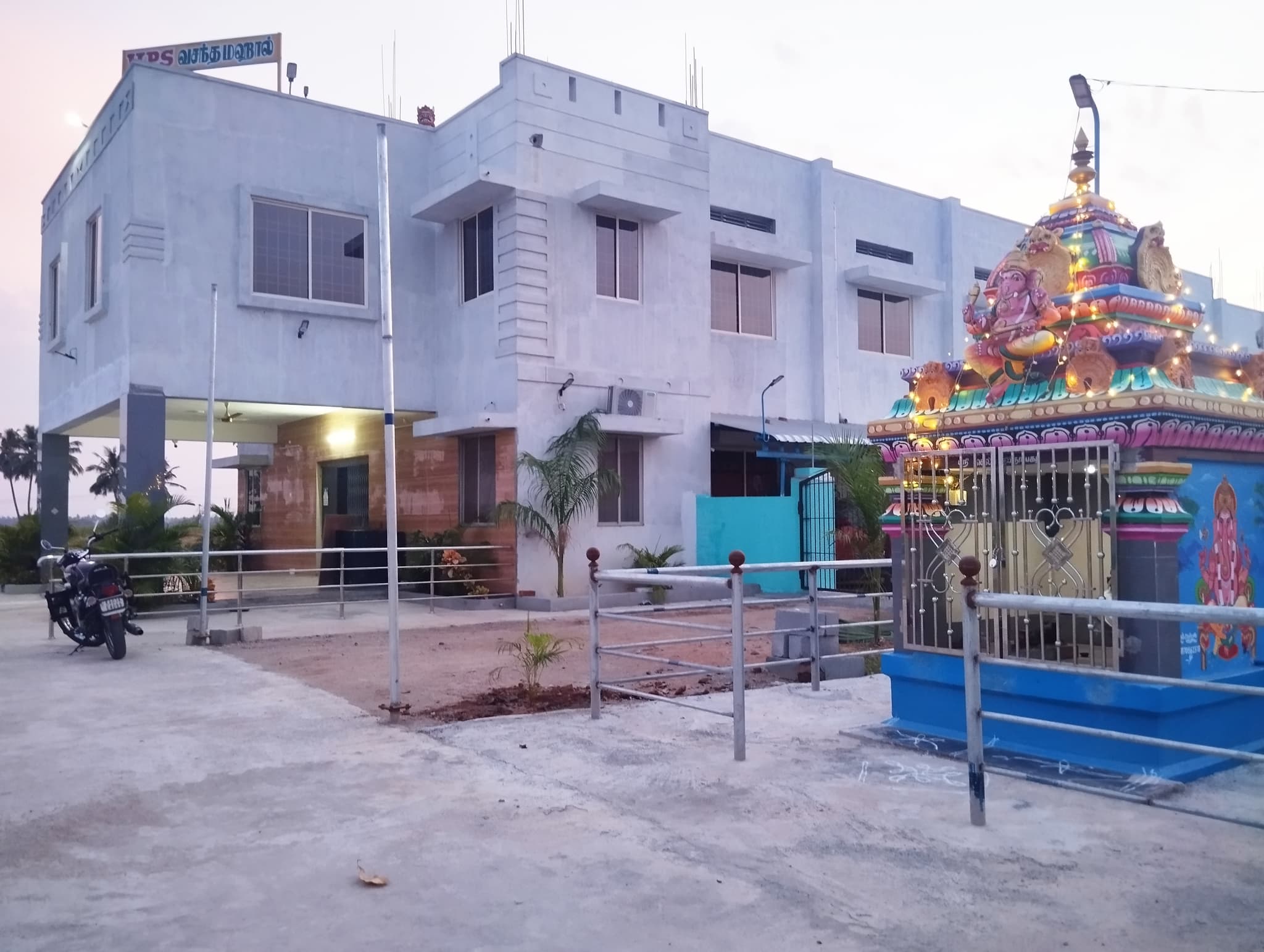 VPS Vasantha Mahal - Image 1